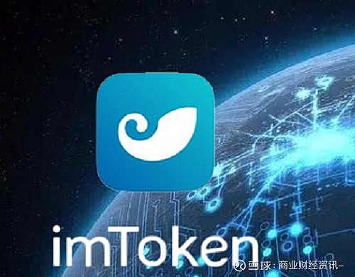 ImToken钱包是否适合作为主力钱包使用？