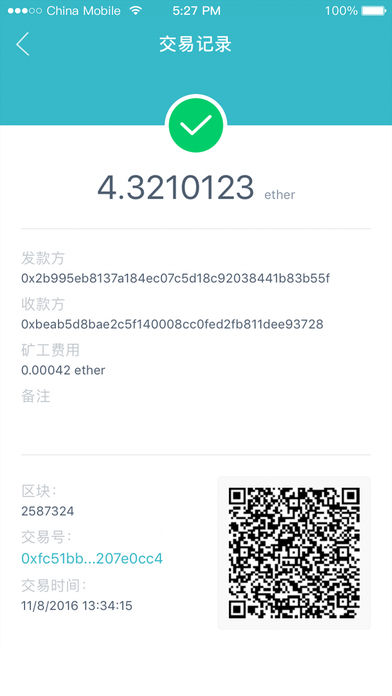 imToken钱包资产安全保护指南，如何有效防止资产被恶意盗取？