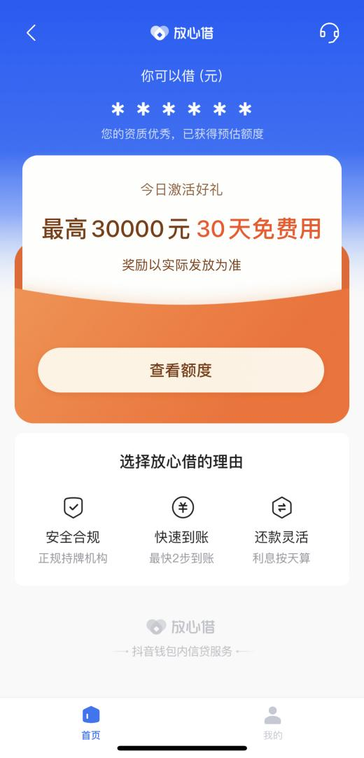 数字钱包进阶掌控术，资产守护与跨链生态深度操作指南