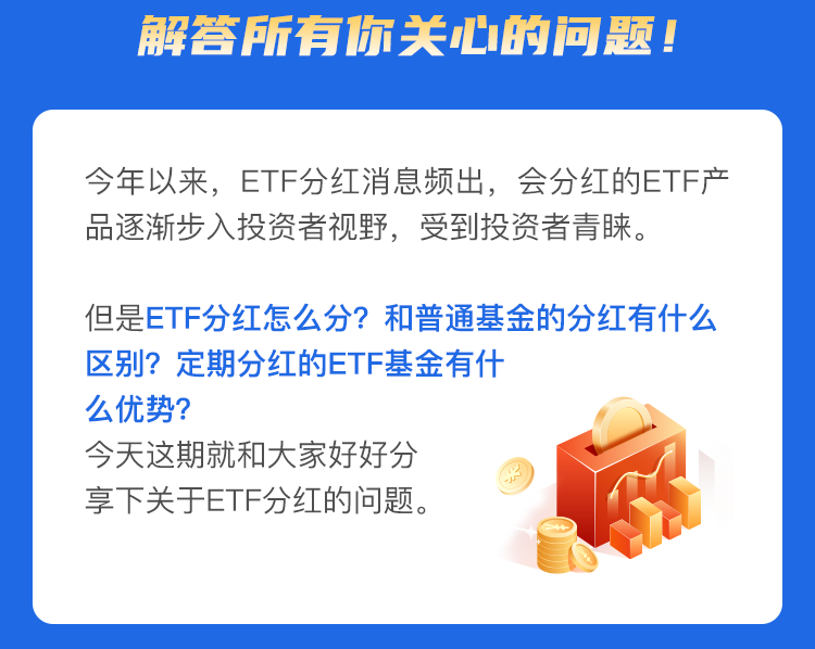 钱包授权滥用，行业关注下的风险溯源与治理路径剖析