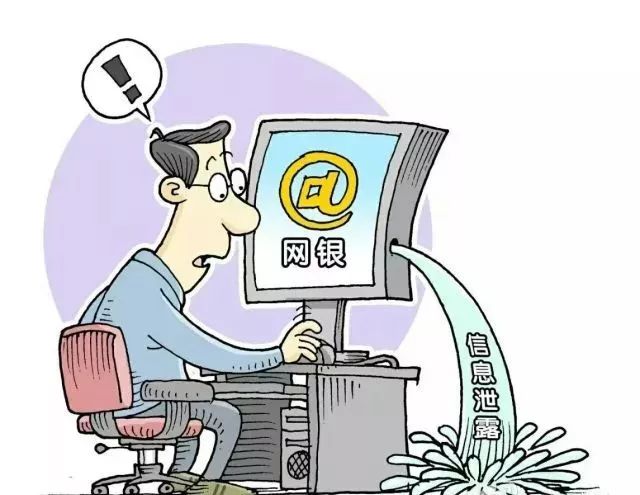 数字时代钱包安全教育缺位，财产损失危机警报